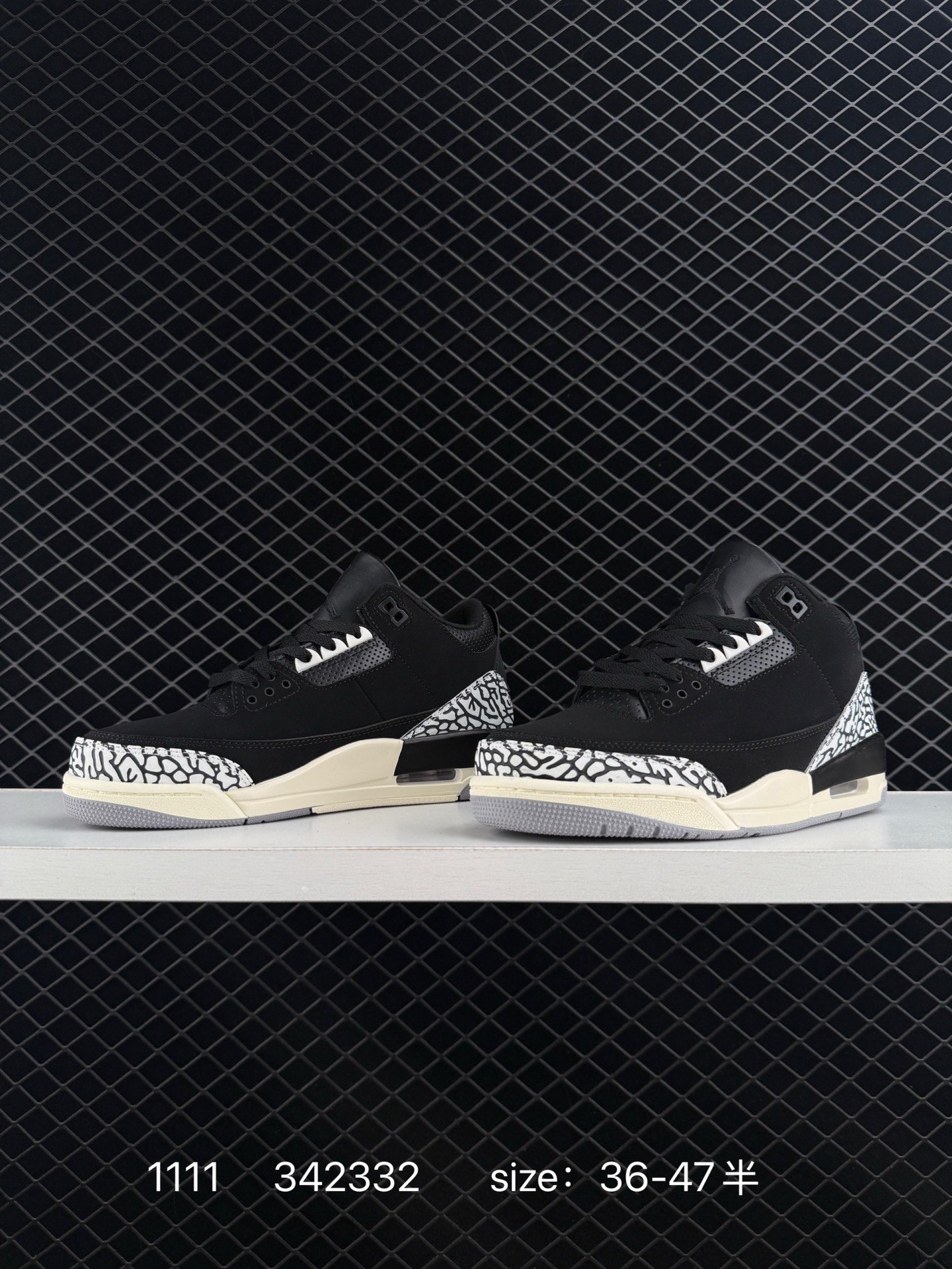 Nike Air Jordan 3 Retro SE